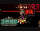 【初見実況】 Library Of Ruina part103【飲酒注意】