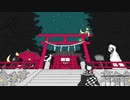 夢の中で過ごす、僕とあの子の物語【夢もすがら花嵐】part2