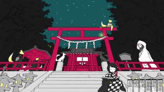 夢の中で過ごす、僕とあの子の物語【夢もすがら花嵐】part2