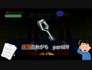 【実況】楽譜忘れがちなゼルダの伝説時のオカリナPart29