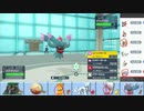 【ポケモンSV】こっそりランクマッチ実況 Part25
