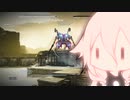 レイヴンさっぽーIAちゃん