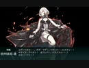 【艦これ】2023夏イベ後段作戦 反攻上陸！ノルマンディー上陸作戦 E7-5 装甲破砕なし