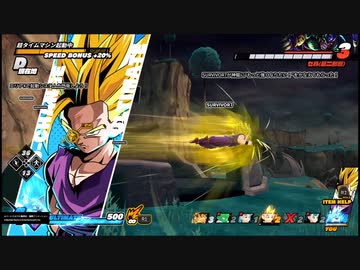 限界突破サバイバー9 そのための右手.dbtb