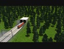【A列車で行こう9】Project NLS #1