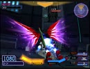 機動戦士ガンダムSEED DESTINY 連合vs.Z.A.F.T.II PLUS クリア記念テストうｐ