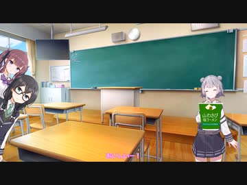 [ソフトウェアトーク劇場]六花の意外な好物