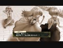 リディー＆スールのアトリエを初見実況してくぜ#５７
