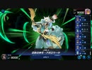 マスターデュエル_シーズン21part14_六武衆