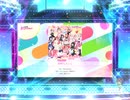 スクフェス2　背伸びしたって　 [EX]