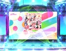 スクフェス2　チェリーボム　 [EX]