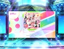 スクフェス2　My Shadow　 [EX]