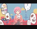 【人力プロセカ】しゅうまつがやってくる！【鳳えむ】
