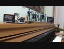 【パラノマサイト】Main Theme from "PARANORMASIGHT"　ピアノで弾いてみた