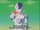 【MAD】「F」マキシマム ザ ホルモン × DRAGON BALL Z【無許諾】