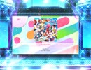 スクフェス2　Paradise Live [EX]