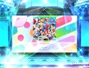 スクフェス2　Paradise Live [MASTER]
