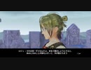 リディー＆スールのアトリエを初見実況してくぜ#６０