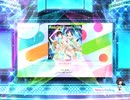 スクフェス2　メイズセカイ [EX]