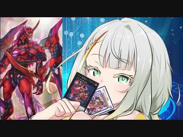 【遊戯王マスターデュエル】紡乃世詞音はデュエルしたい＃16