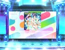 スクフェス2 メイズセカイ [MASTER]