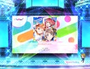 スクフェス2　Braveheart Coaster  [EX]