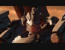 【AC6】聖者の行進【ACMAD】