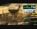 BBPS4斯ク戦ヘリ333