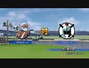 【パワプロ2022_観戦】タ・リーグ　オープン戦　BI-K