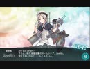 艦これ2023夏イベE6-3甲割り後　ジャベリンドロ