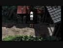 【ぼくなつ2】光ちゃんとデート【ぼくのなつやすみ2】 Part13