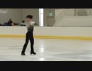 吉岡希 ロンバルディアトロフィー2023 Short Program Nozomu Yoshioka