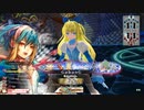 【WLW】凡骨inワンダーランド　その1068 アリス