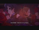 【デレステMV】Fascinate　せきほた（関裕美、白菊ほたる）
