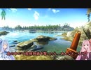 【EFT】島の中心で救援物資を撃つと...