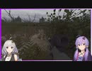 令和でもスタルカァYKRSN Part2 (S.T.A.L.K.E.R. Anomaly)