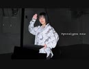 [オリジナル振付]アポカリプスなう 踊ってみた[Ryo Sakura]