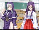 エロゲ体験版BGM集「着せかえフェティッシュ」戯画