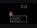 【実況】へっぽこアベル天空シリーズを時系列順にプレイ！次はドラクエⅣをプレイ3章5日目