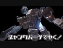ジャンクパーツ縛りでゆくアーマード・コア6 Part2【ゆっくり実況】
