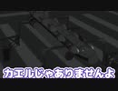 【Kerbal Space Program】カーバルスペースプログラムでオオサンショウウオを作って飛ばしたらなぜかブレイクダンスし始めた件について【９月９日　オオサンショウウオの日】