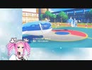 ポケモン廃人めたんの実況[Part3]  爆速ゴジラ セグレイブ 編 [ポケモンSV ランクマッチ]