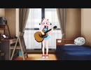 【Rana32618】風待ちハローワールド【カバー】