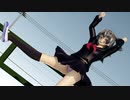 【ＭＭＤ】君の彼女　小野塚小町　セーラー服【Ray-MMD1.52　ぱんつ注意】
