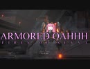 【アーマードコア6】アーマード・おあー【VOICEROID実況】