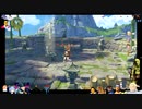 ⌘プレイアーカイブ⌘ 原神 その265