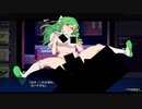 【ヤリステメスブター】ポケモンっぽい世界のエロゲ！アイドルの闇！実況part8