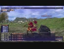 カッパのFF11生活1369　竜騎士１４レベル