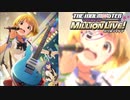 【グリマス】「新しい趣味？」福田のり子 アイドルエピソード