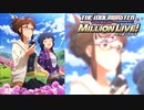 【グリマス】「律子のお月見」秋月律子 アイドルエピソード